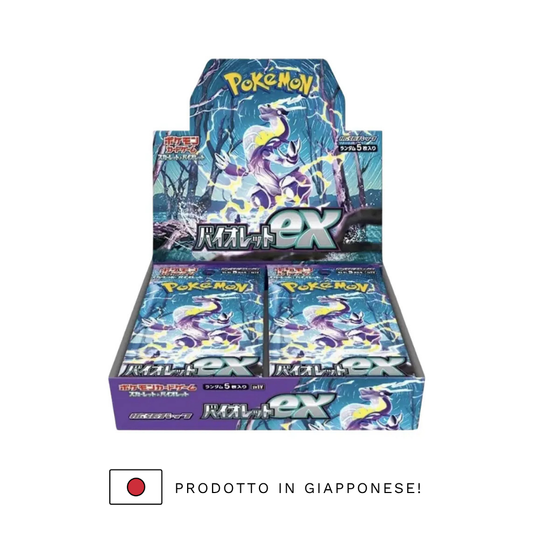 VIOLET EX - Display 30 sachets (JP)