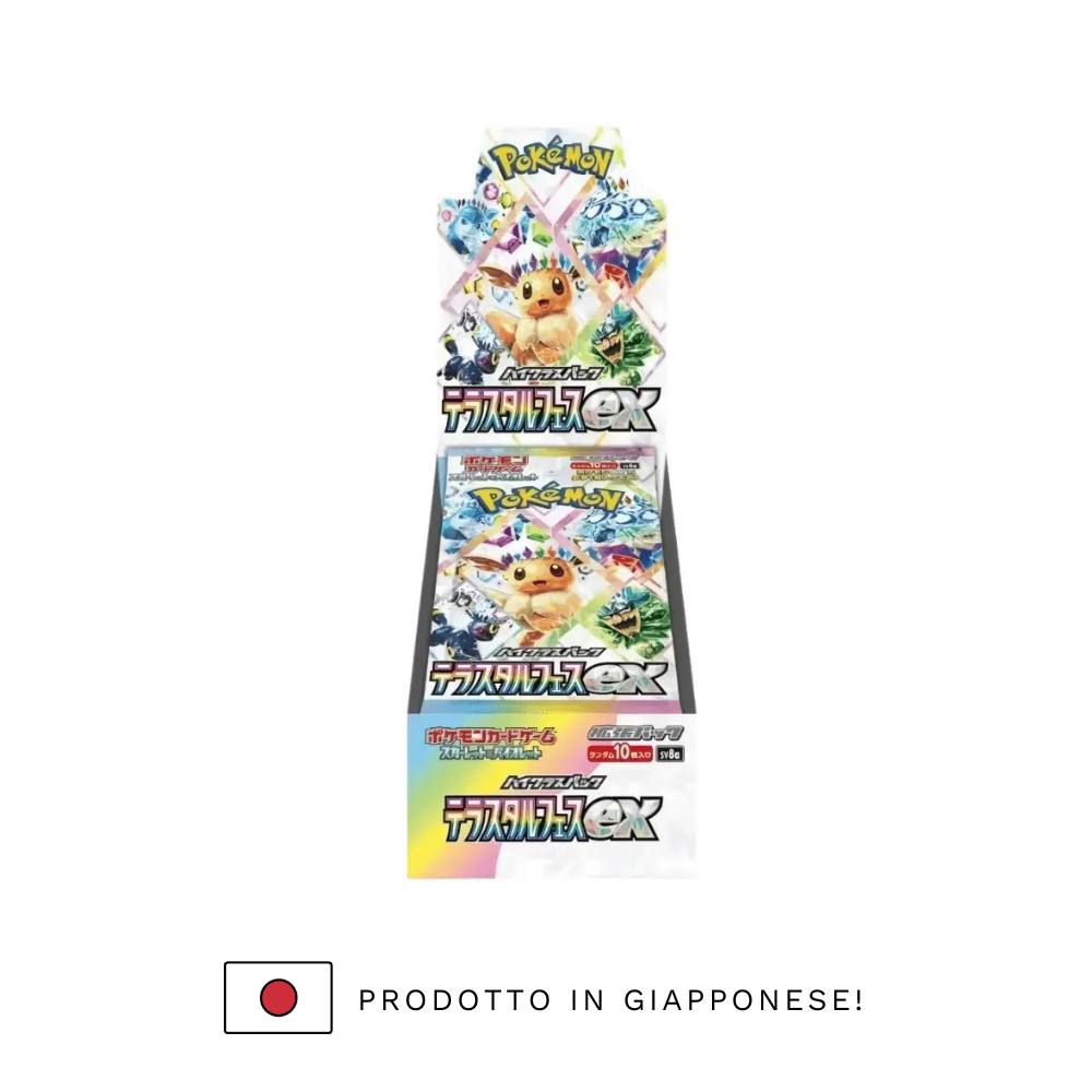 TERASTAL FESTIVAL - Display 10 packs (JP)