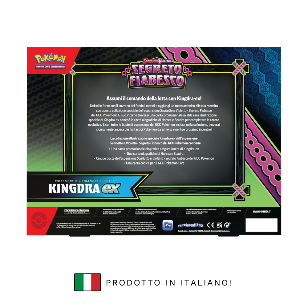 KINGDRA EX SPECIAL ILLUSTRATION COLLECTION - Fabled Treasures (IT)