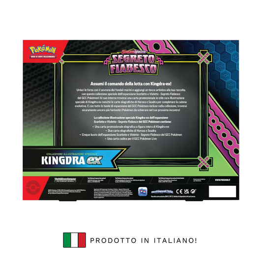 COLLEZIONE ILLUSTRAZIONE SPECIALE KINGDRA EX - Segreto Fiabesco (IT)