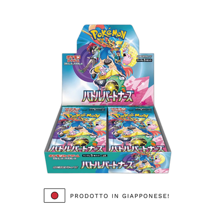 BATTLE PARTNERS - Display 30 booster packs (JP)