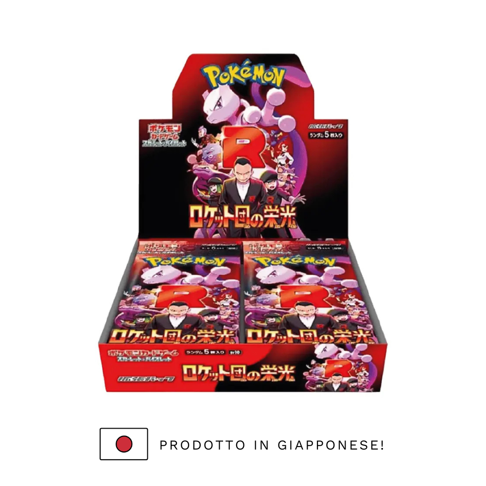 THE GLORY OF TEAM ROCKET - 30 packs (JP)