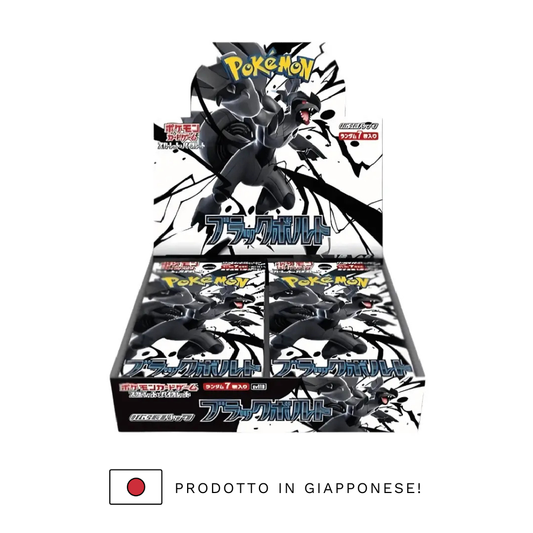 BLACK BOLT - Display 20 buste (JP)
