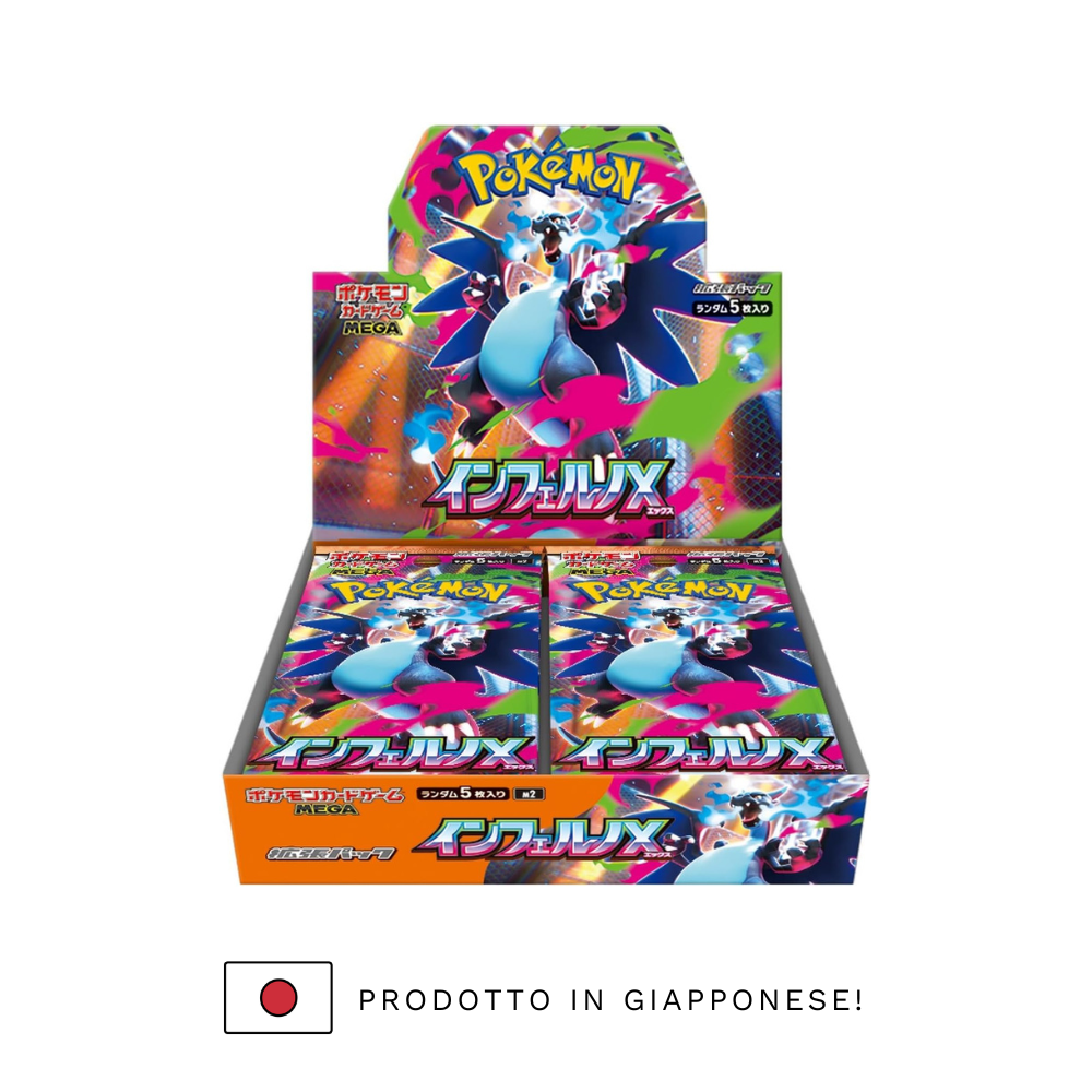 INFERNO X - Display 30 booster packs (JP)