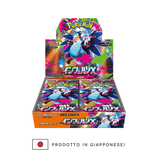 INFERNO X - Display 30 buste (JP)