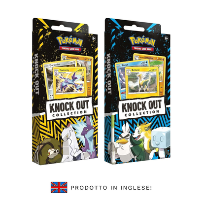 KNOCK OUT COLLECTION (EN)