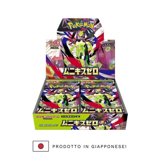 MUNIKIS ZERO - Display 30 buste (JP)