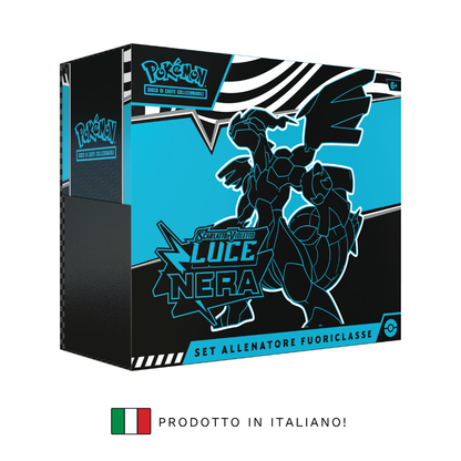 OBSIDIAN FLAME - Elite Trainer Box (EN)