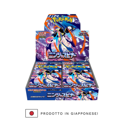 NINJA SPINNER - Display 30 packs (JP)