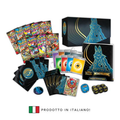 LUCARIO MEGA EVOLUTION - Elite Trainer Box (EN)