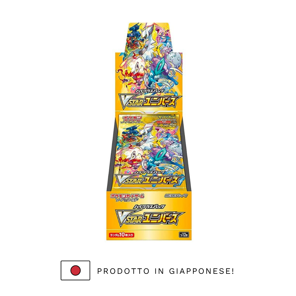 VSTAR UNIVERSE - Display 10 buste (JP)