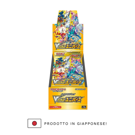 VSTAR UNIVERSE - Display 10 buste (JP)