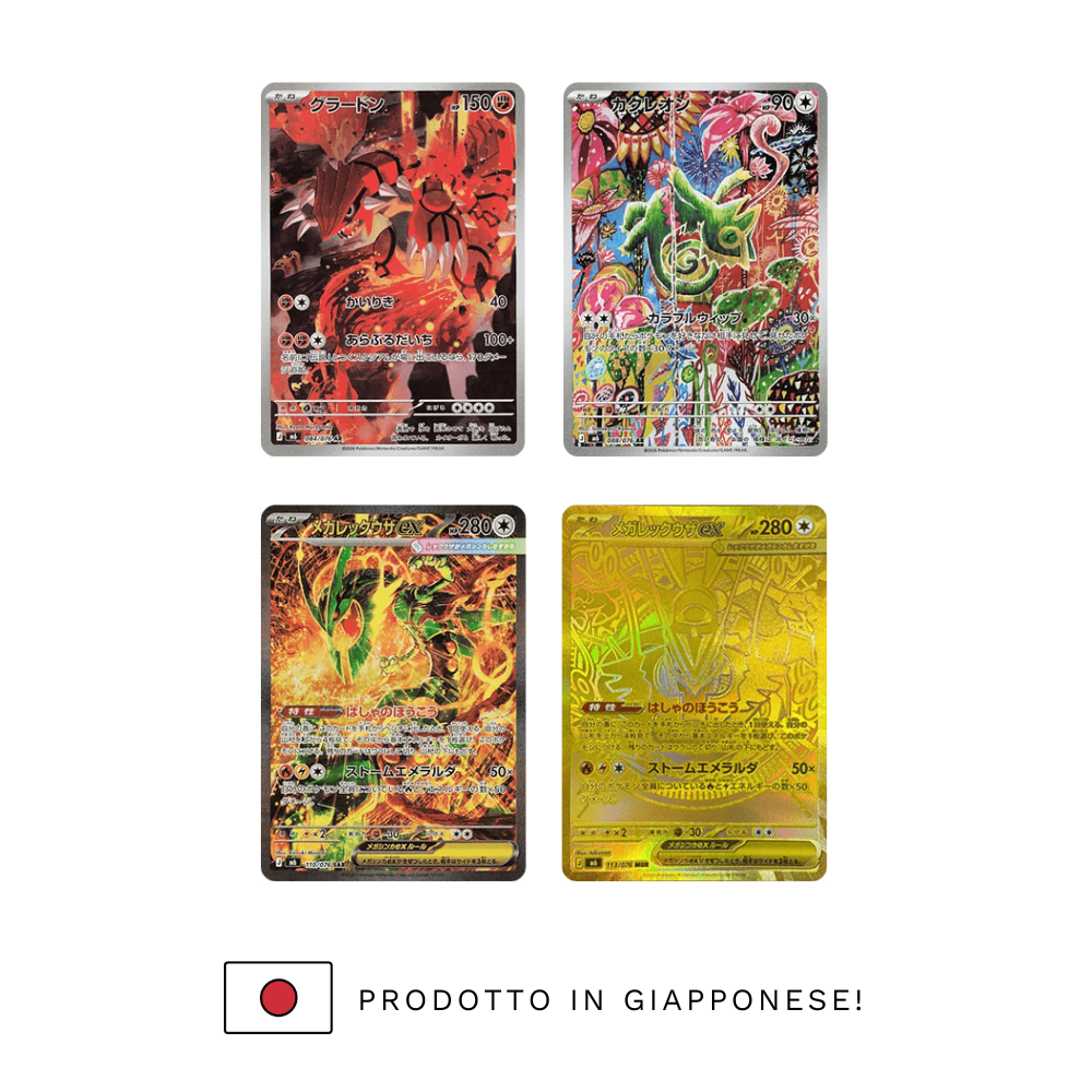 STORM EMERALDA - Display 30 buste (JP)