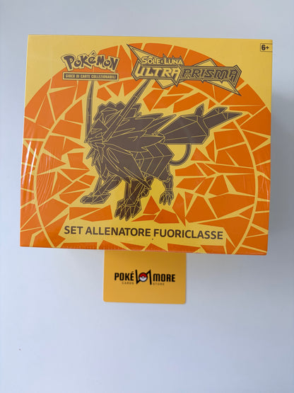 MEGA CHARIZARD Y COLLECTIBLE TIN (EN)