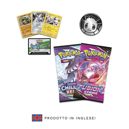 KNOCK OUT COLLECTION (EN)