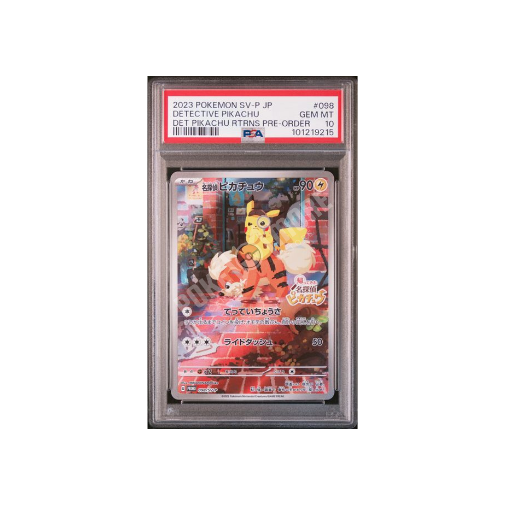 DETECTIVE PIKACHU PSA10 (JP)