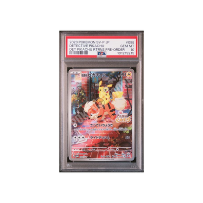 DETECTIVE PIKACHU PSA10 (JP)