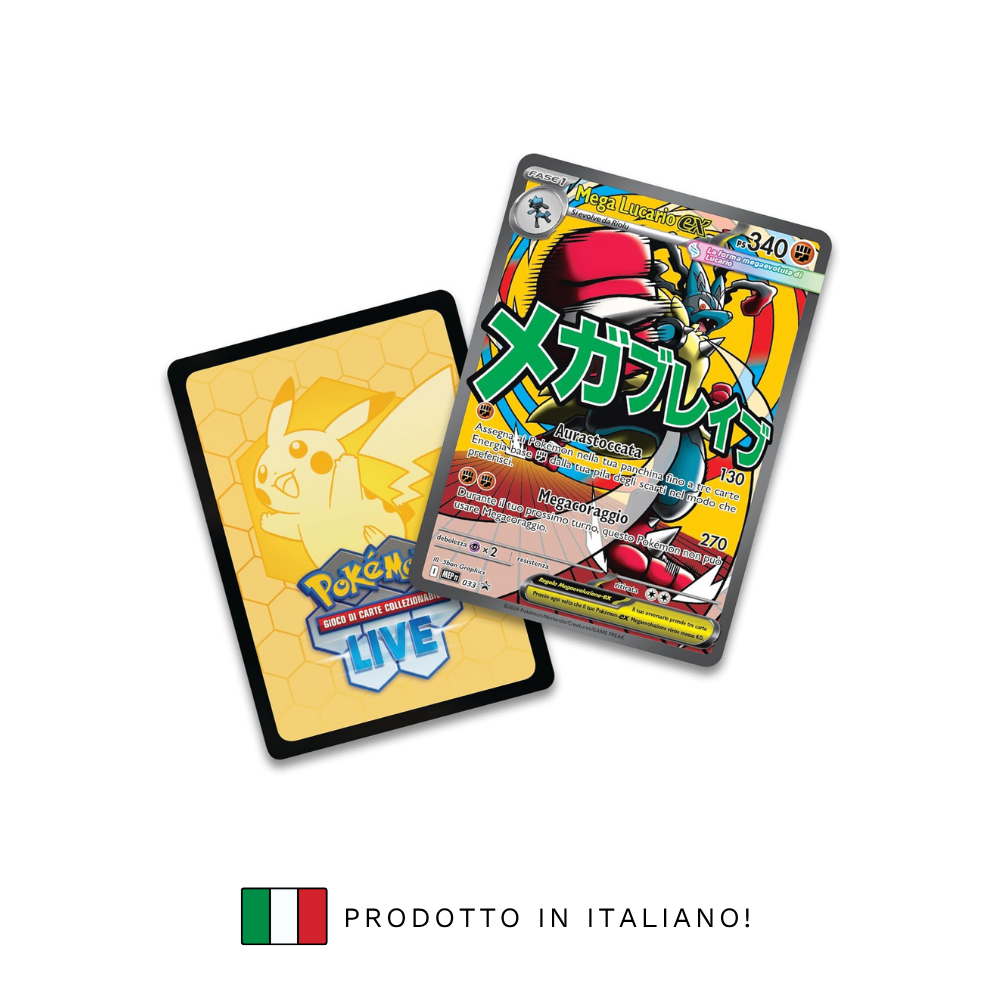 PREMIUM MEGA LUCARIO POSTER COLLECTION - Heroic Ascent (EN)