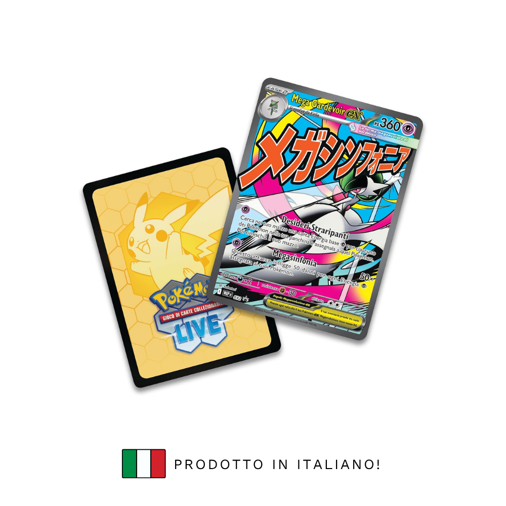 MEGA GARDEVOIR PREMIUM POSTER COLLECTION - Heroic Ascent (EN)