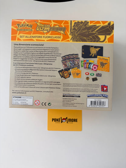 MEGA CHARIZARD Y COLLECTIBLE TIN (EN)