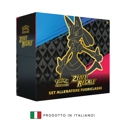 SWORD & SHIELD - Elite Trainer Box (EN)