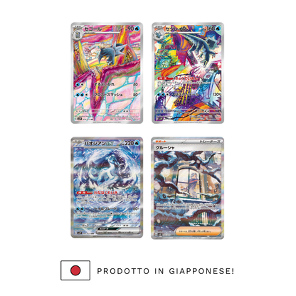 SNOW HAZARD - 30 Booster Packs (JP)