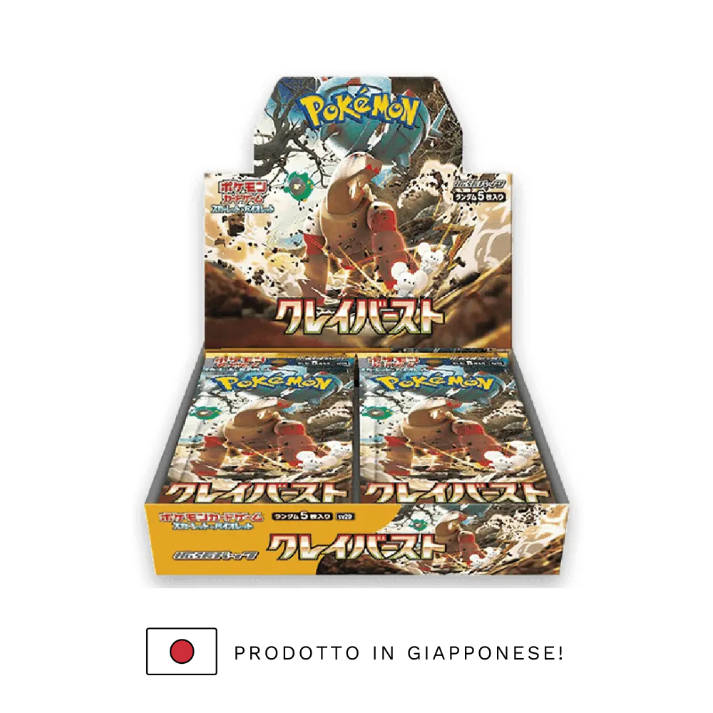 CLAY BURST - Display 30 sachets (JP)
