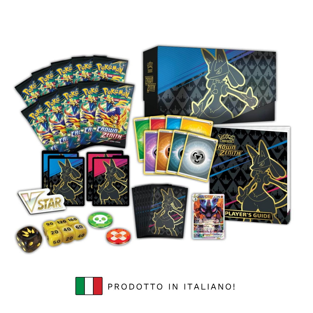 SWORD & SHIELD - Elite Trainer Box (EN)