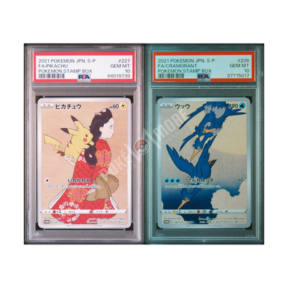 SET COPPIA POSTALE - CRAMORANT & PIKACHU PSA10 (JP)