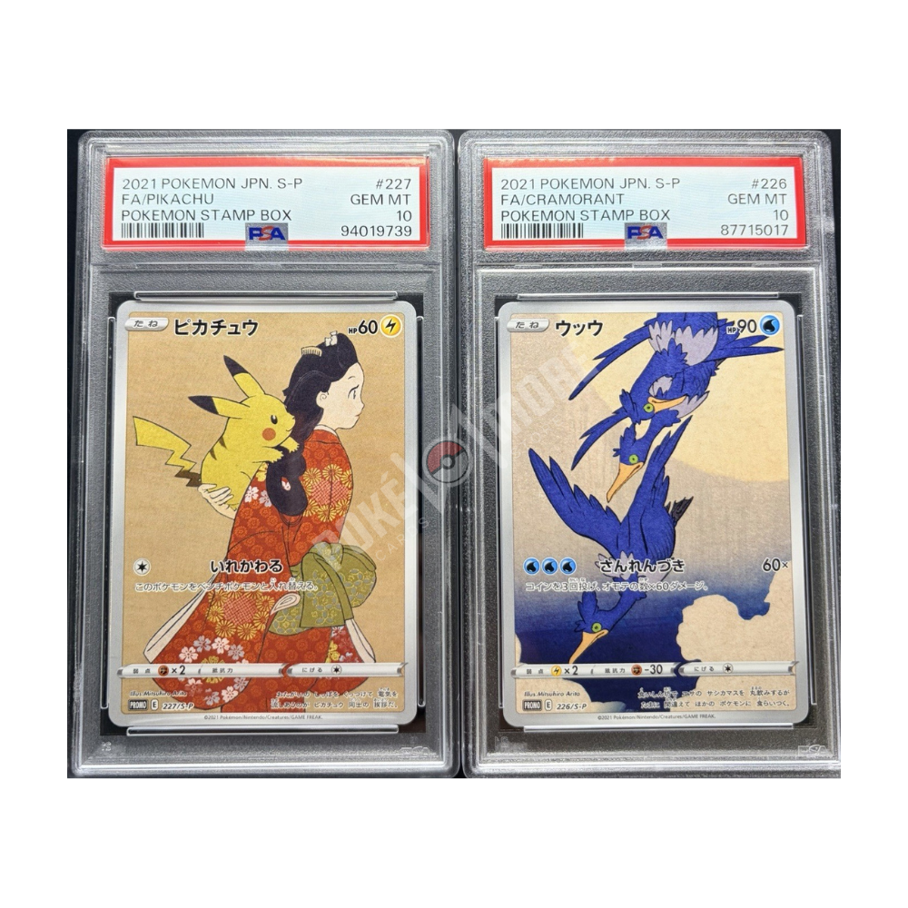 SET COPPIA POSTALE - CRAMORANT & PIKACHU PSA10 (JP)