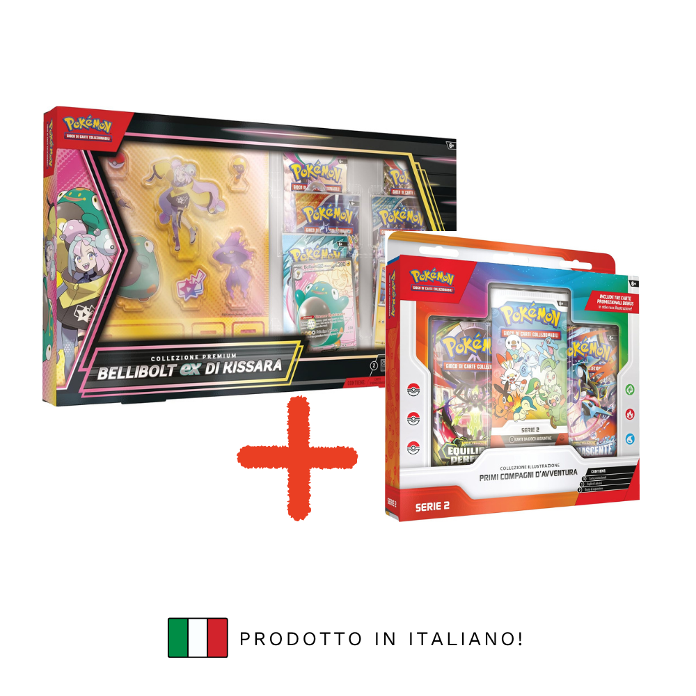 BUNDLE COLLEZIONE ILLUSTRAZIONE PRIMI COMPAGNI D'AVVENTURA - SERIE 2 + COLLEZIONE BELLIBOLT EX DI KISSARA (IT)