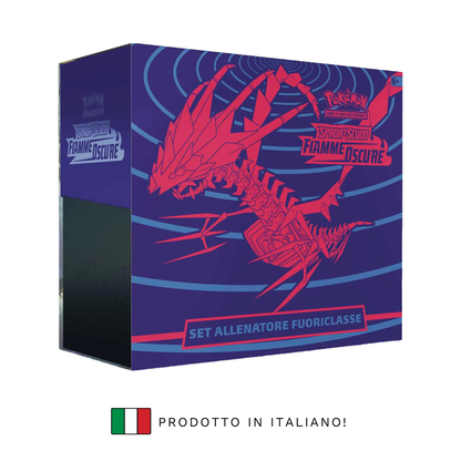 MEGA CHARIZARD Y COLLECTIBLE TIN (EN)