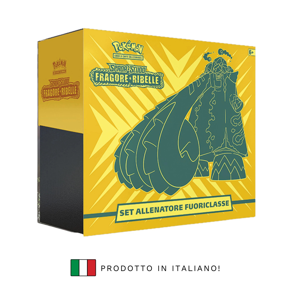 MEGA CHARIZARD Y COLLECTIBLE TIN (EN)