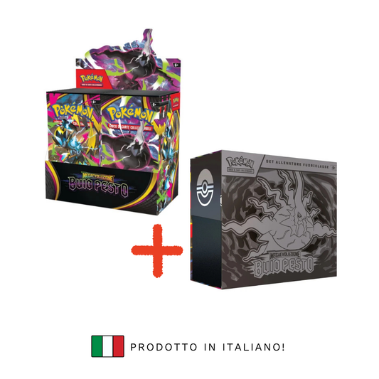 PREORDER BUNDLE BUIO PESTO - Set Allenatore Fuoriclasse + Display 36 buste (IT)