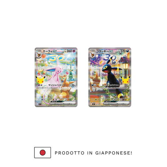 30th CELEBRATION - Deck Espeon e Umbreon (JP)