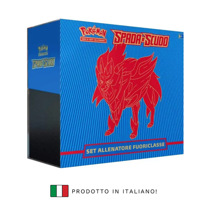MEGA CHARIZARD Y COLLECTIBLE TIN (EN)