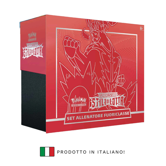 STILI DI LOTTA URSHIFU SINGOLCOLPO - Set Allenatore Fuoriclasse (IT)