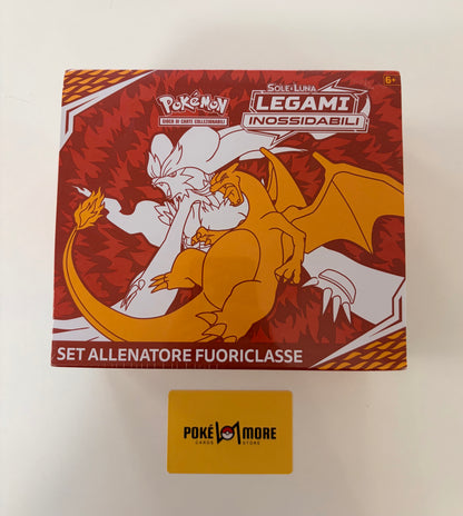 DRAFT CAOS NASCENTE - Elite Trainer Box (IT)