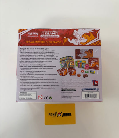 DRAFT CAOS NASCENTE - Elite Trainer Box (IT)
