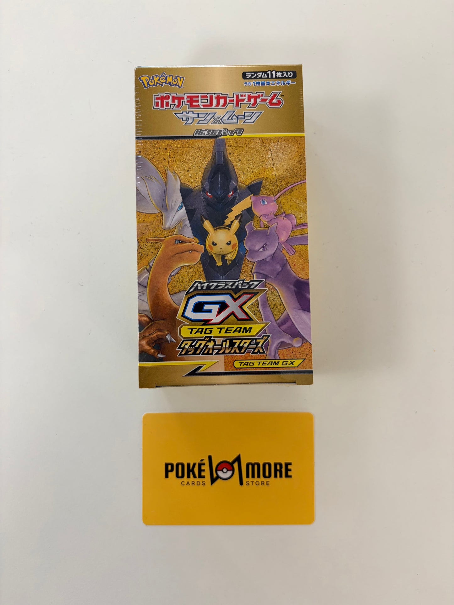 MEGA CHARIZARD Y COLLECTIBLE TIN (EN)
