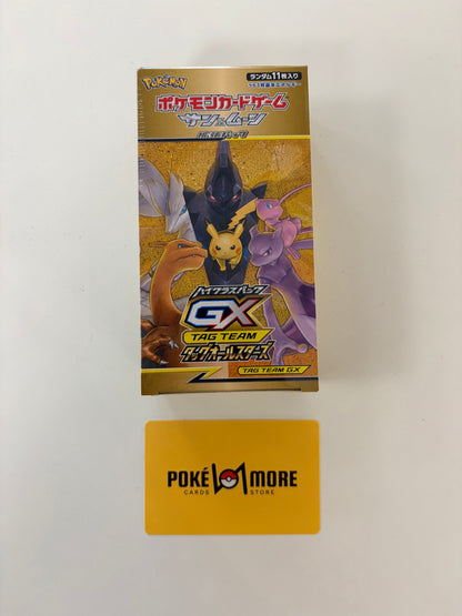 MEGA CHARIZARD Y COLLECTIBLE TIN (EN)