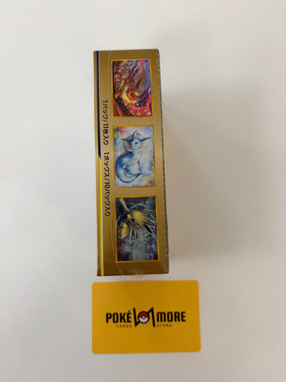 MEGA CHARIZARD Y COLLECTIBLE TIN (EN)