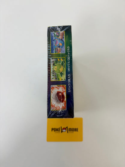 MEGA CHARIZARD Y COLLECTIBLE TIN (EN)